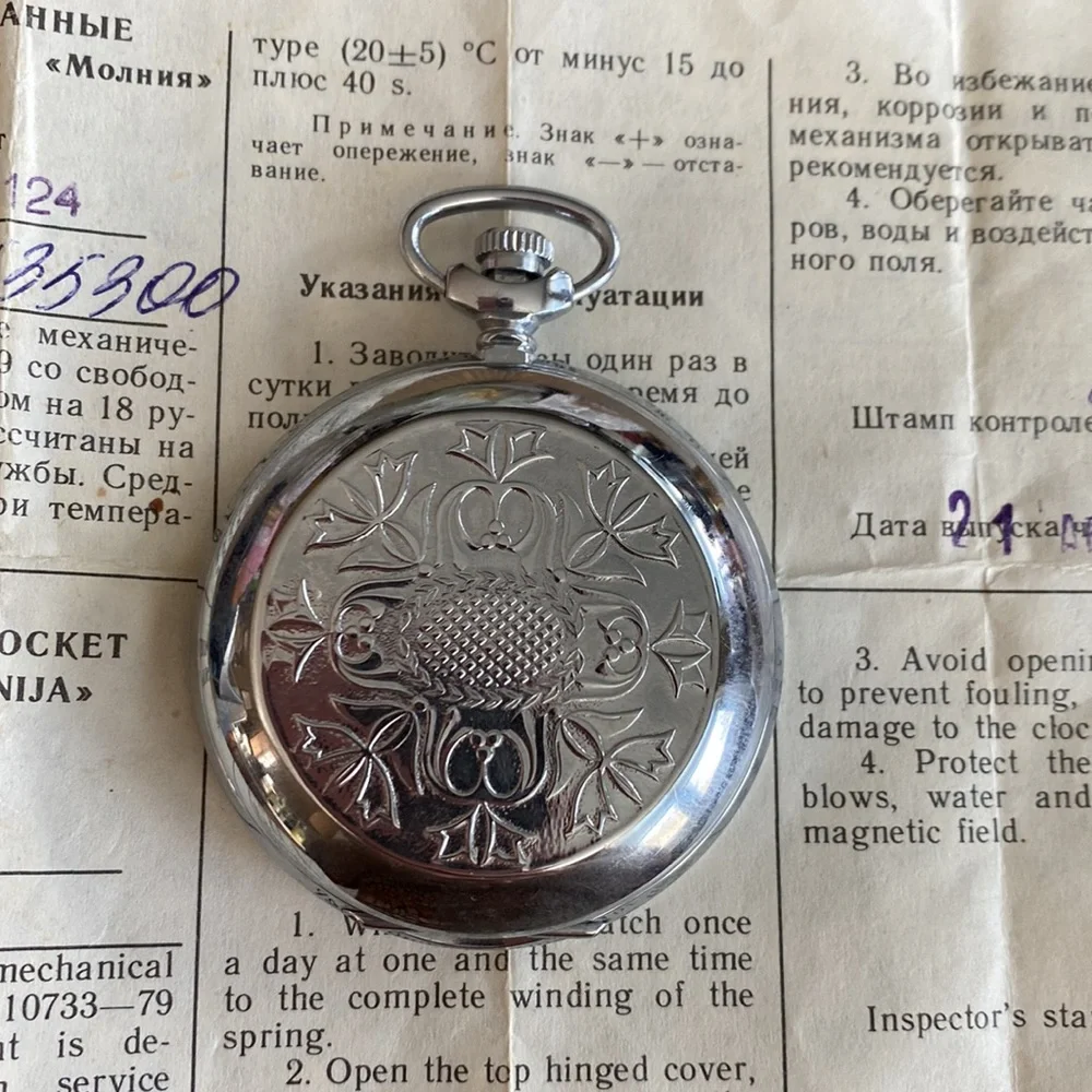 Vintage Molnija pocket watch 1740124